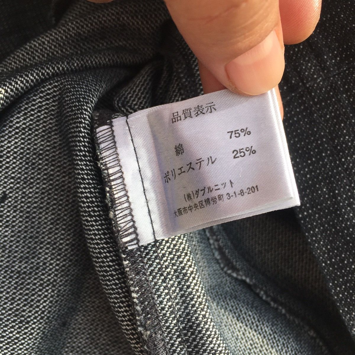 Japanese Brand Vintage Black Gang Magixson Button Ups Shirt Size US M / EU 48-50 / 2 - 10 Thumbnail