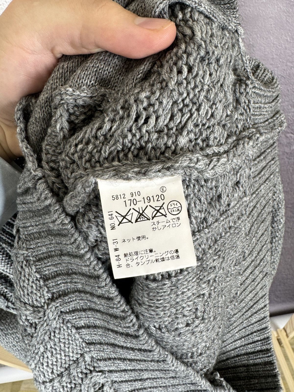 Japanese Brand × Takeo Kikuchi × Vintage TK Takeo Kikuchi vintage grey shawl neck cable knit cardigan Size US S / EU 44-46 / 1 - 10 Thumbnail