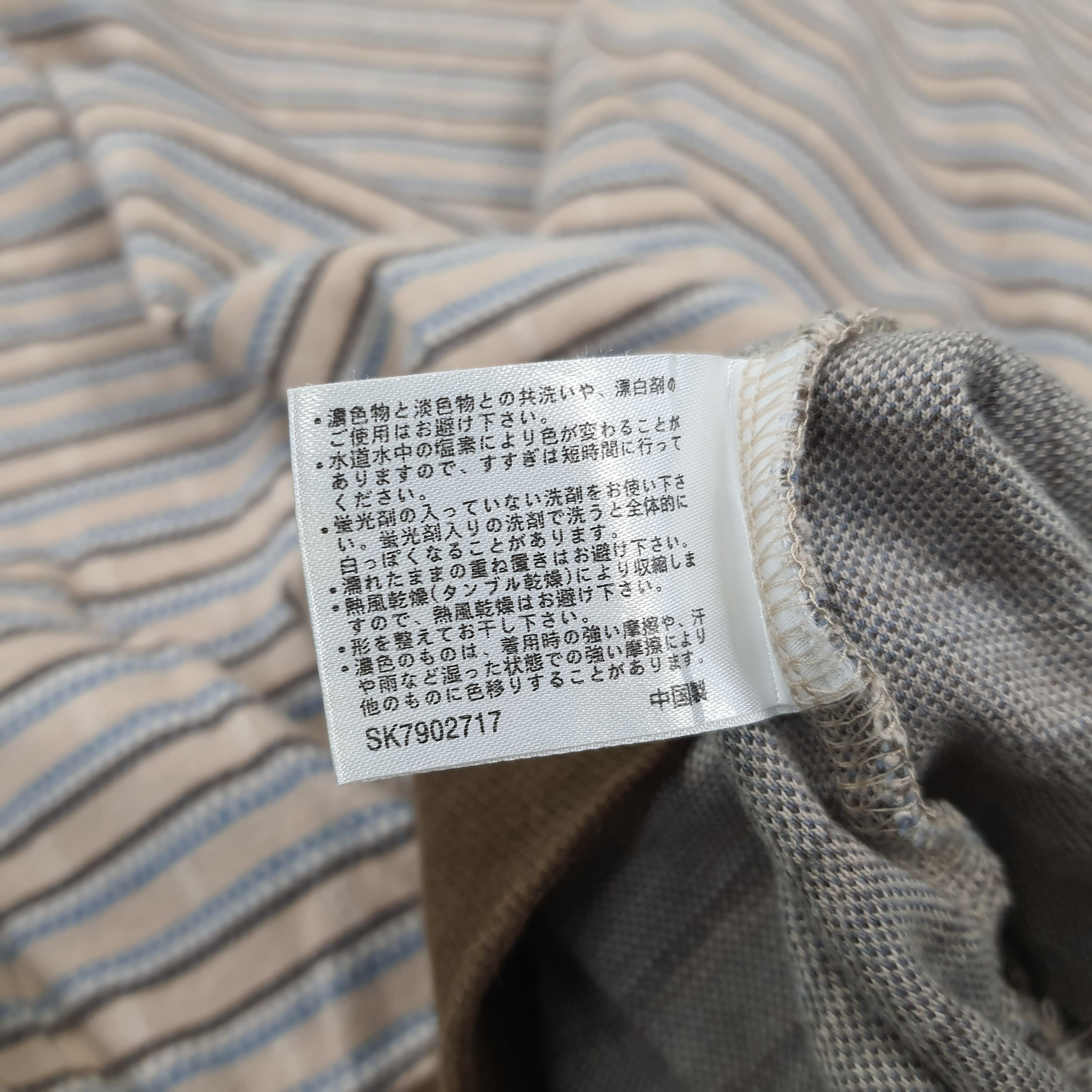 Vintage Balmain Paris Stripes Button Sweatshirt