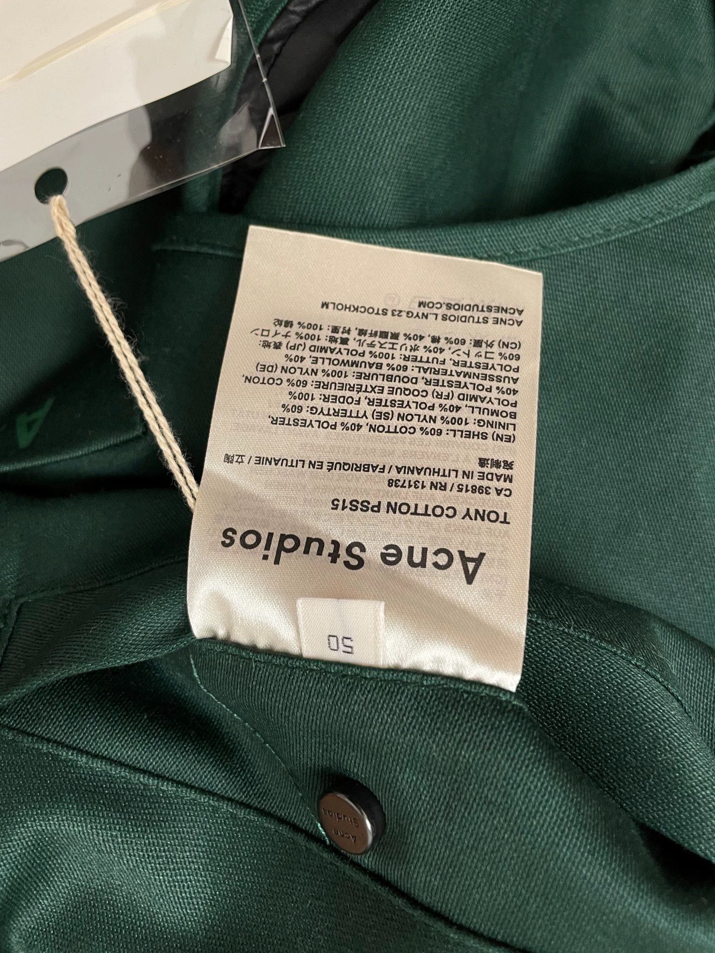 Acne Studios Acne Studios Green Coach Jacket 50 New With Tags Size US M / EU 48-50 / 2 - 4 Thumbnail