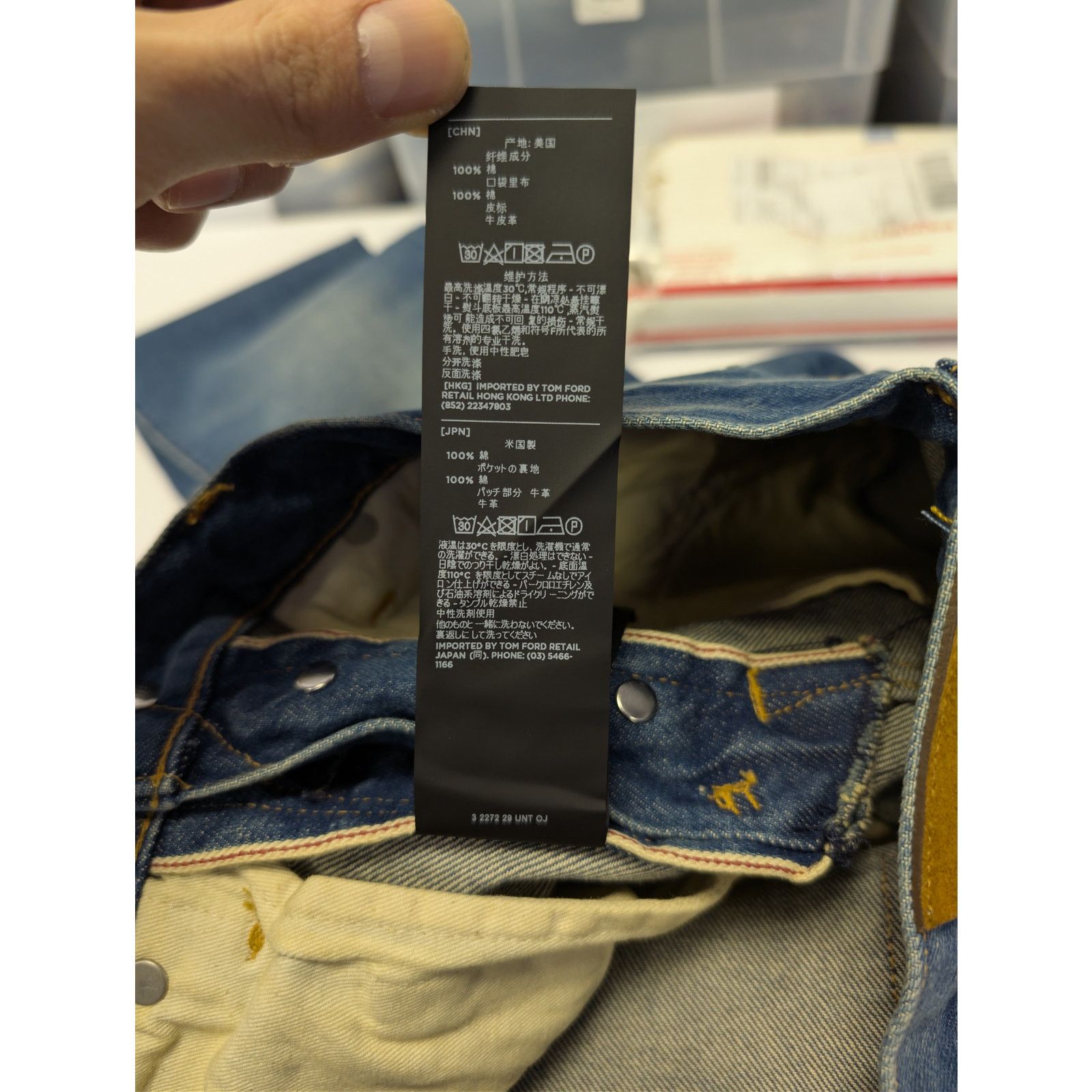 Tom Ford o1rshd1 Q:2 / Slim Jeans in Navy Size US 36 / EU 52 - 20 Thumbnail