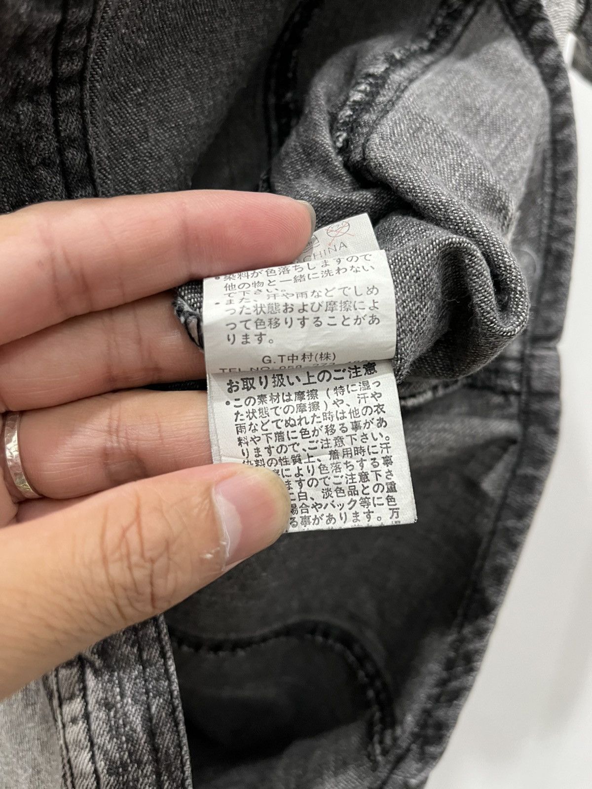In The Attic × Japanese Brand IN THE ATTIC DENIM SHORT SHIRT Size US M / EU 48-50 / 2 - 5 Thumbnail