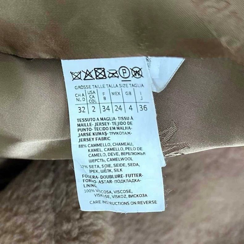 Max Mara Max Mara Camel Teddy Midi Jacket Size S / US 4 / IT 40 - 5 Thumbnail