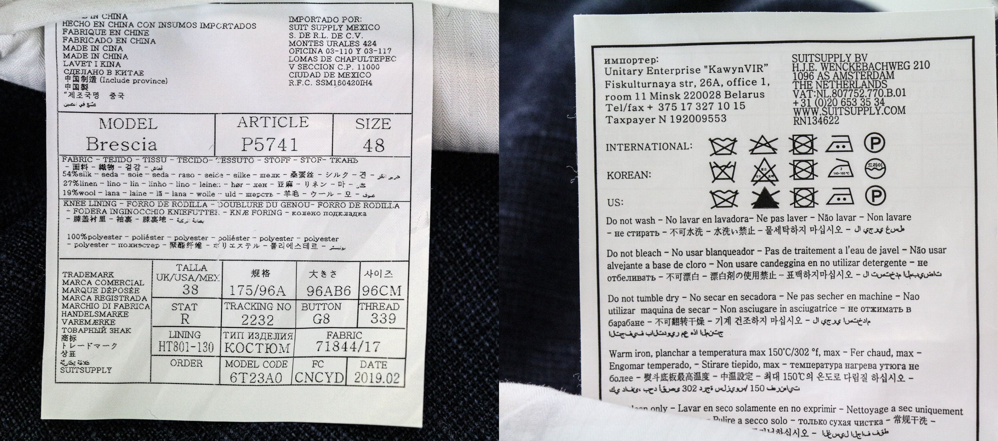 Suitsupply LAZIO UK38R Blue Wool Silk Linen 3 Piece Suit 75706 Size 38R - 10 Thumbnail