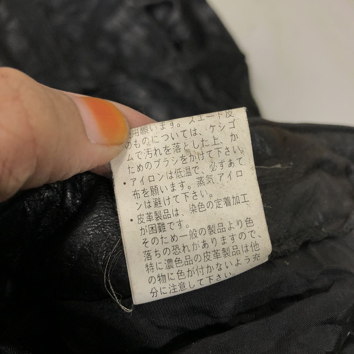Japanese Brand 📌Vintage Biker Leather Jacket Unbranded Issey Miyake Size US 30 / EU 46 - 16 Thumbnail