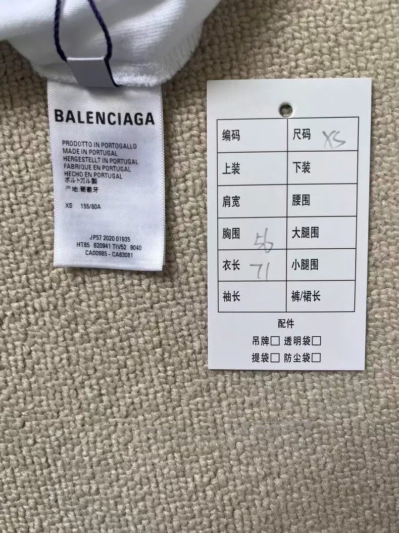 Balenciaga Balenciaga Plain Weave Cotton Crew Neck Short Sleeve T-Shi Size XS / US 0-2 / IT 36-38 - 5 Thumbnail