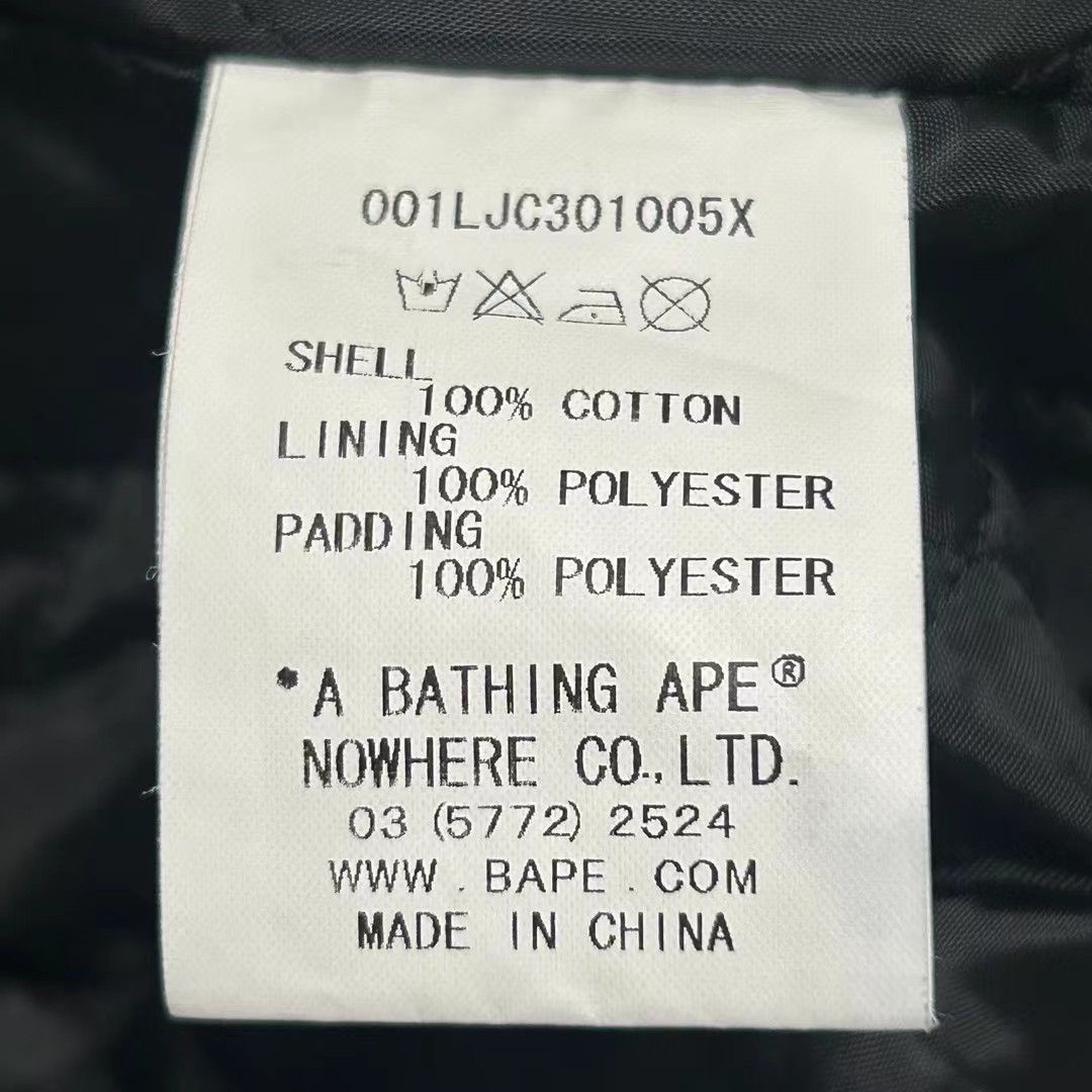 Bape BAPE SHARK MA-1 JACKET Size US S / EU 44-46 / 1 - 5 Thumbnail