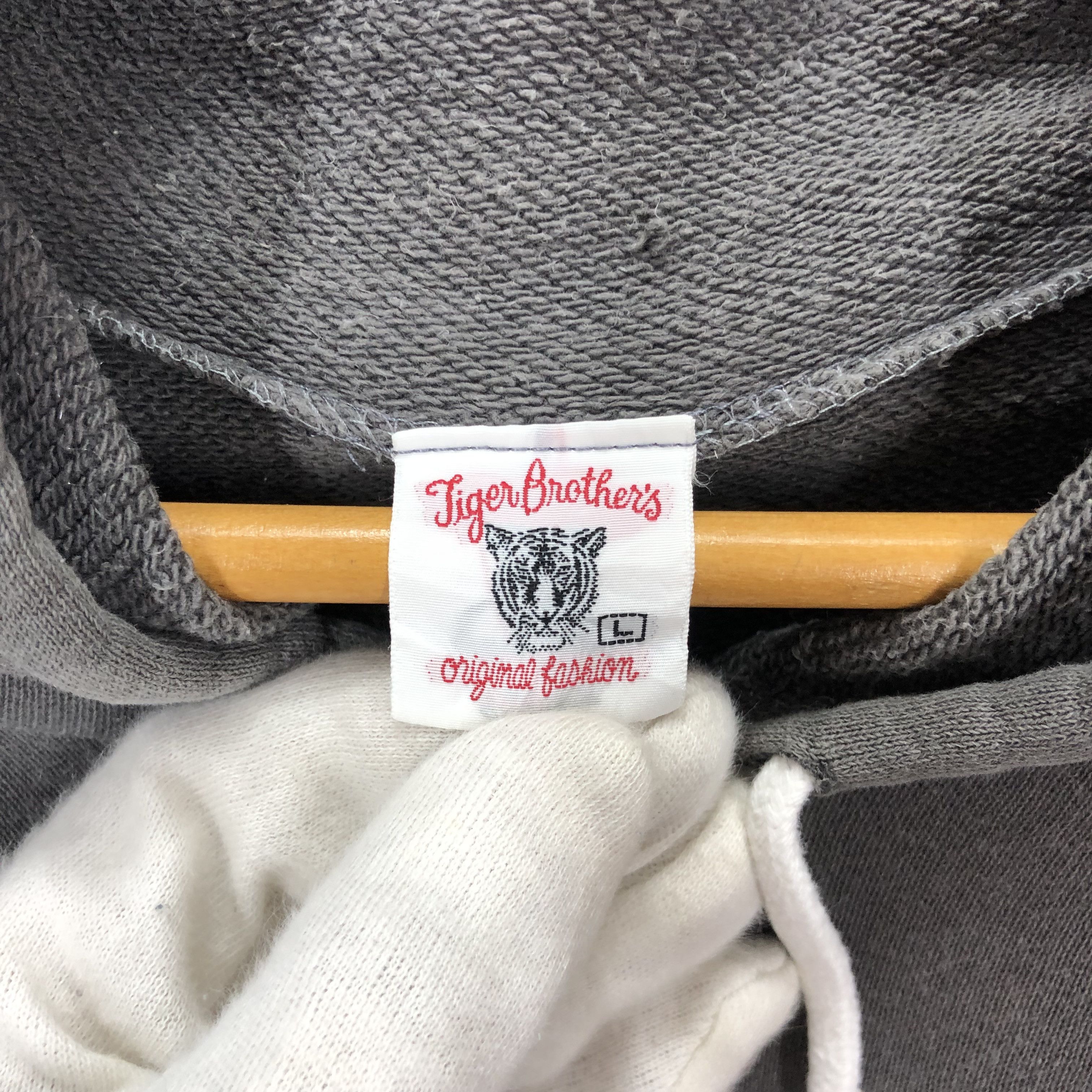 Japanese Brand 90s Vtg BUNRI UNIVERSITY by TIGER BROTHERS Hoodie #1670/04 Size US M / EU 48-50 / 2 - 6 Thumbnail