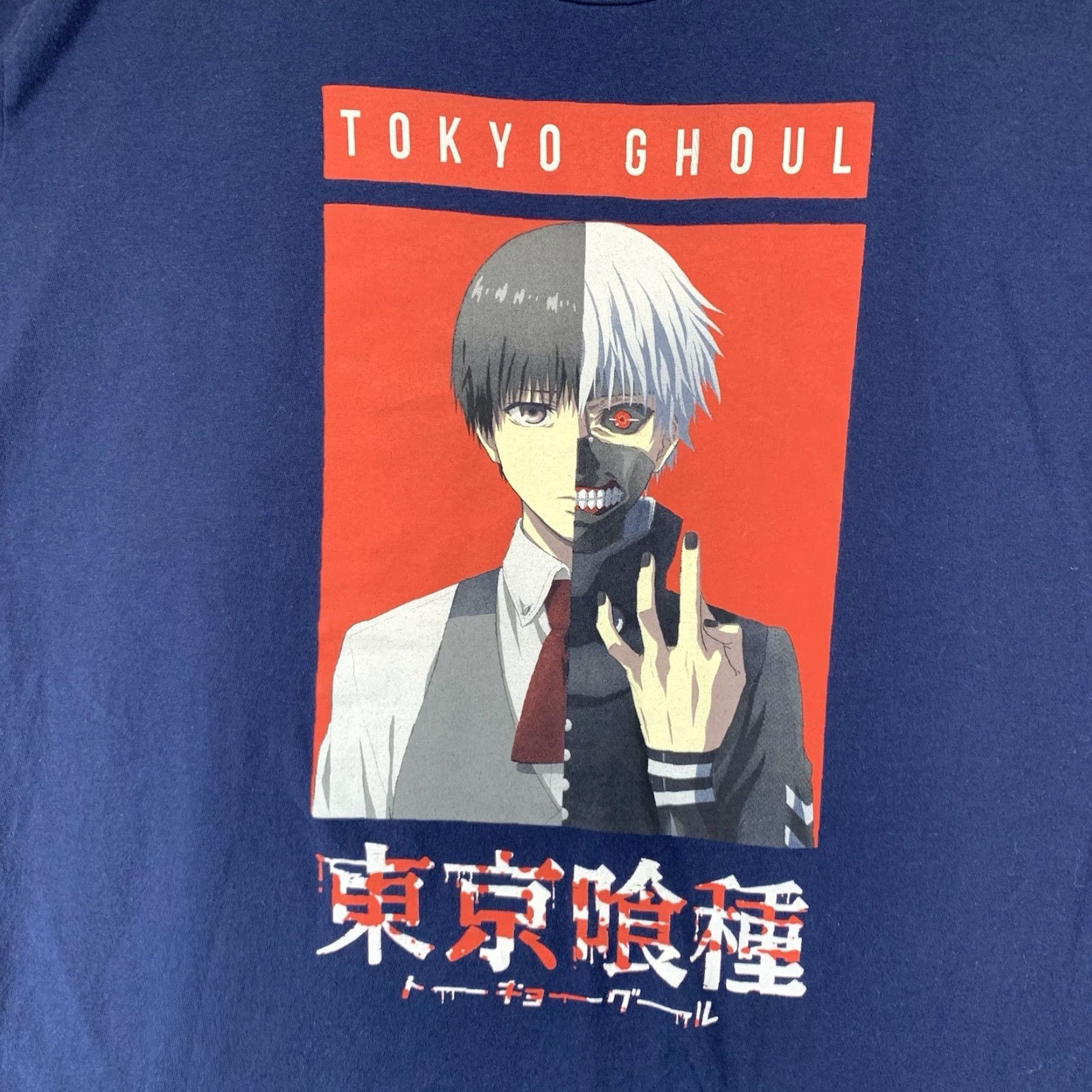 Vintage VINTAGE Tokyo Ghoul T-Shirt Men XL Blue Anime Graphic 100% Cotton All Seasons Size US XL / EU 56 / 4 - 2 Thumbnail