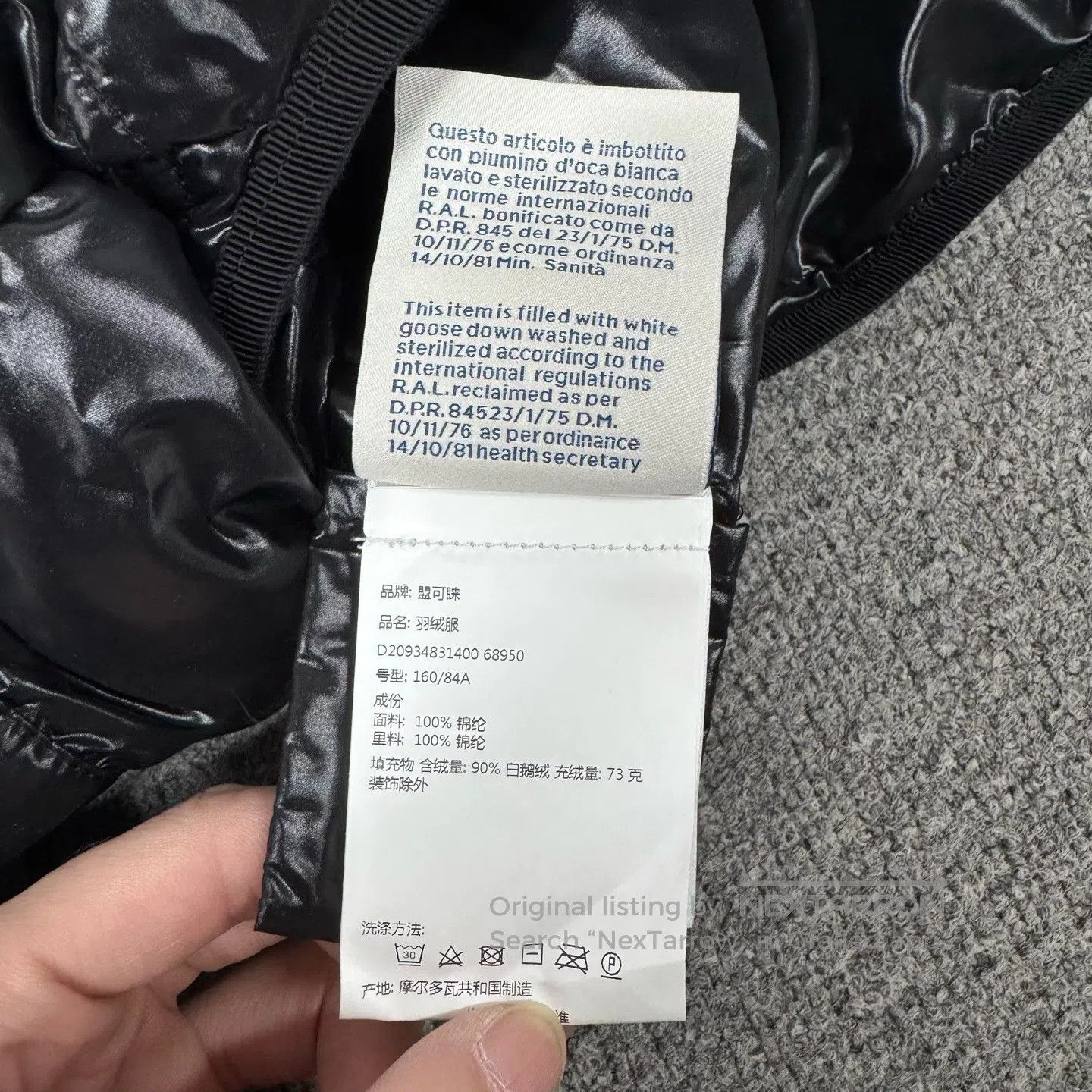 Moncler Moncler size 1 Waist-tight down vest| Size S / US 4 / IT 40 - 5 Thumbnail