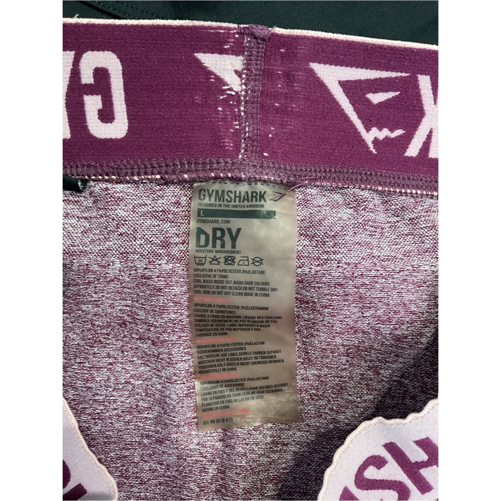 Gymshark Gymshark Purple Marl Seamless Leggings Size 26" / US 2 / IT 38 - 3 Thumbnail