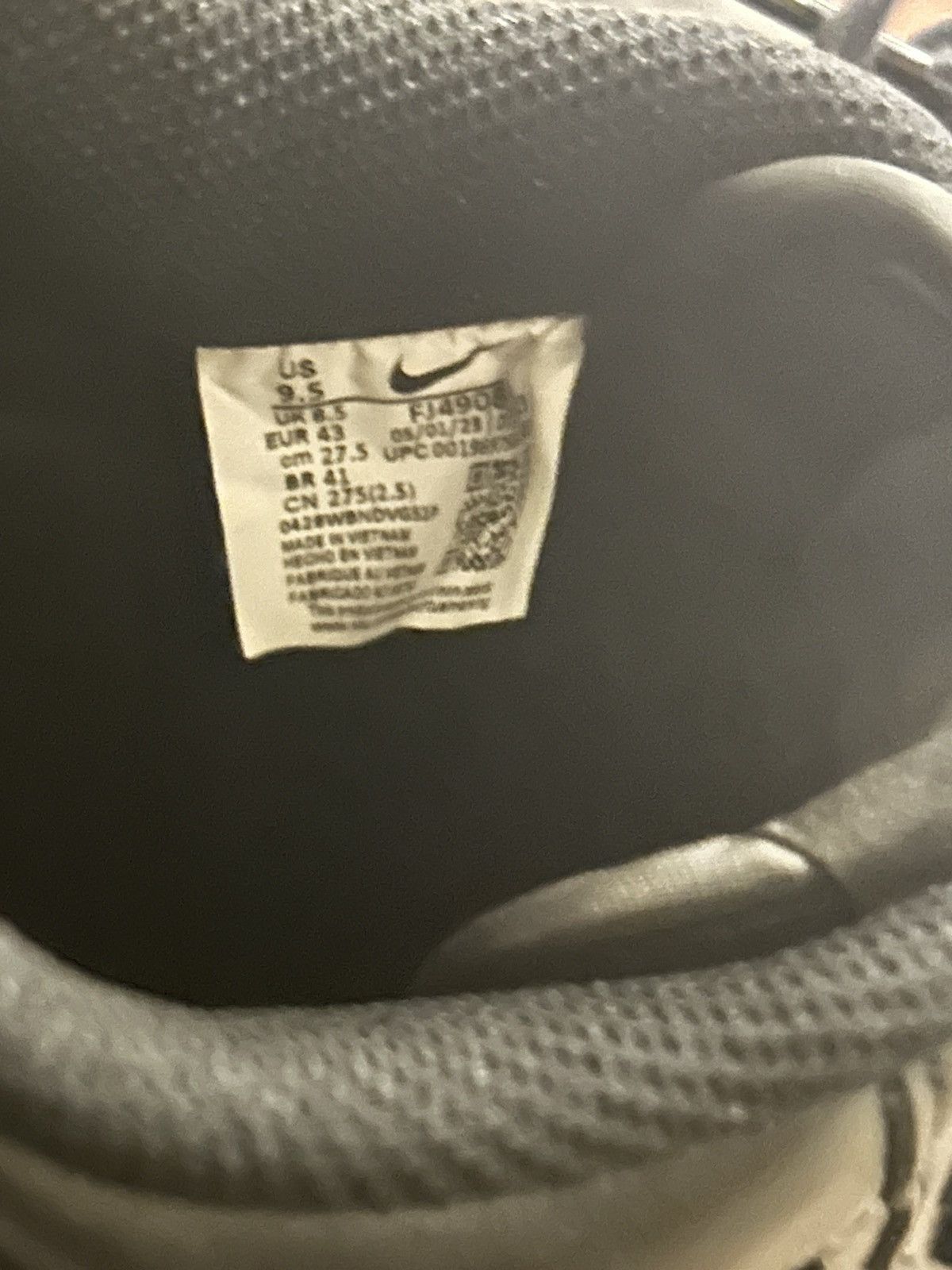 1017 nike
