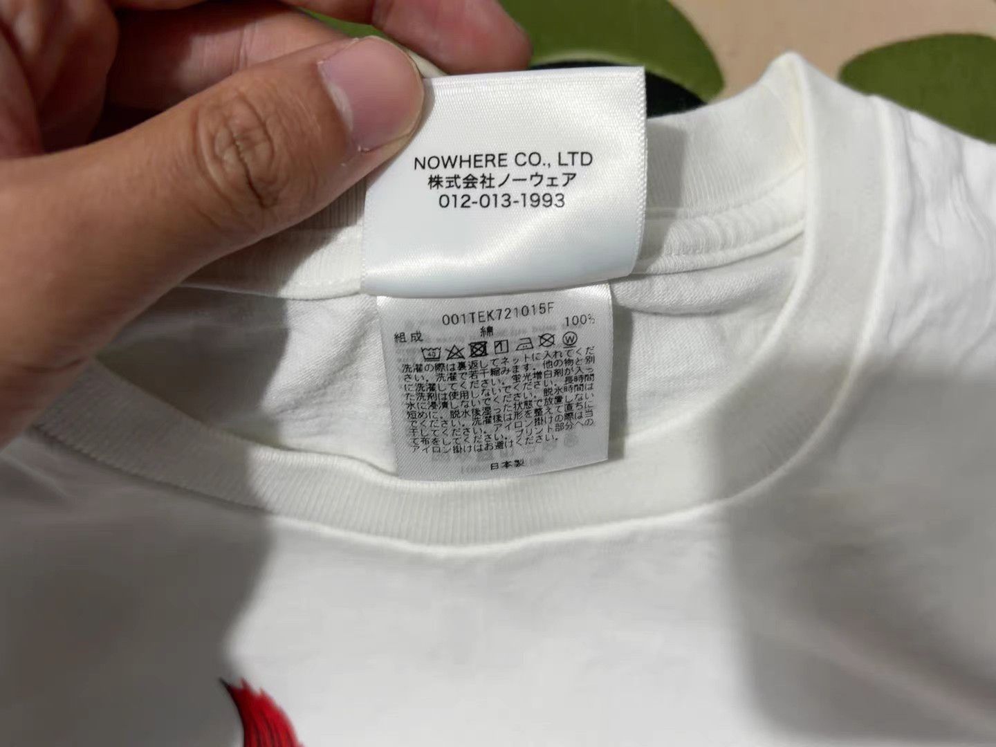 Bape Bape Koi Fish Collaboration T-Shirt Size US L / EU 52-54 / 3 - 6 Thumbnail