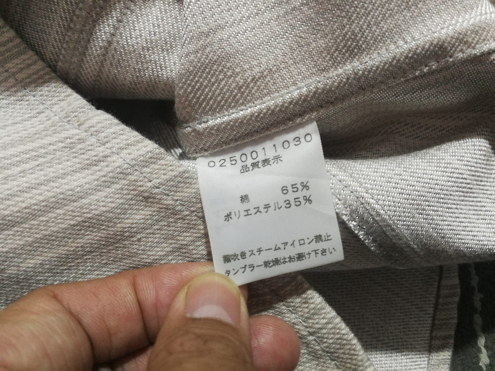 5351 POUR LES HOMMES 5351 Pour Les Hommes designer S Size US S / EU 44-46 / 1 - 6 Thumbnail
