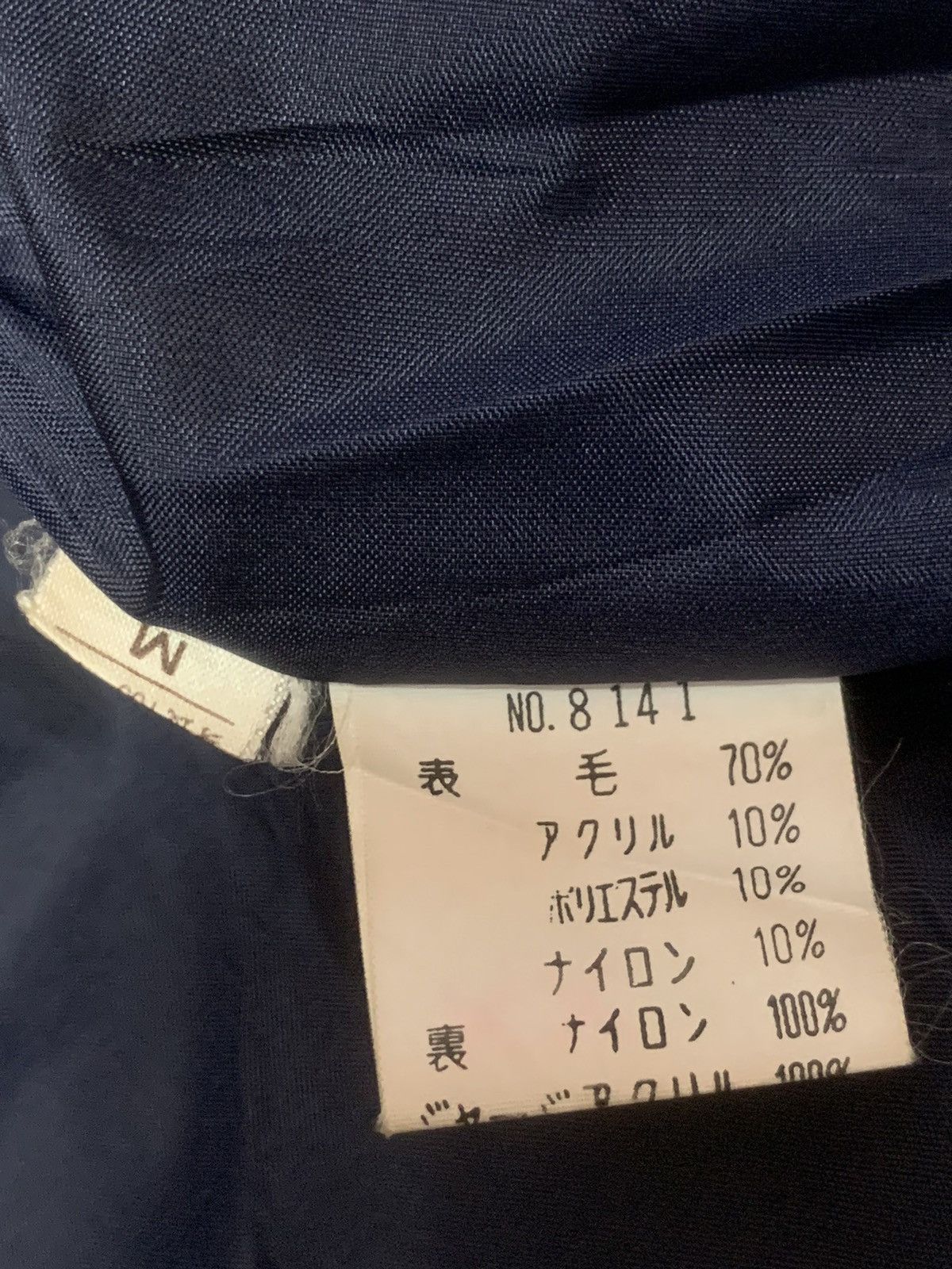 Japanese Brand × Vintage Rare Design Vintage Casual Jac Wool Jackets Size US M / EU 48-50 / 2 - 6 Thumbnail