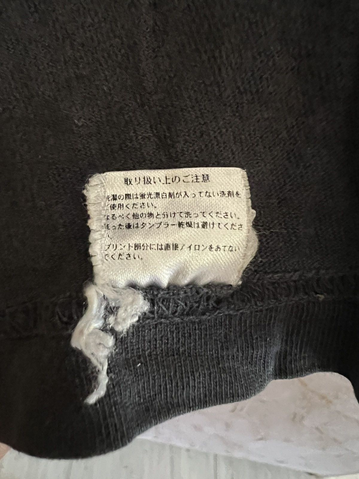 Japanese Brand STREET WEAR MPS T-shirt Size US M / EU 48-50 / 2 - 4 Thumbnail