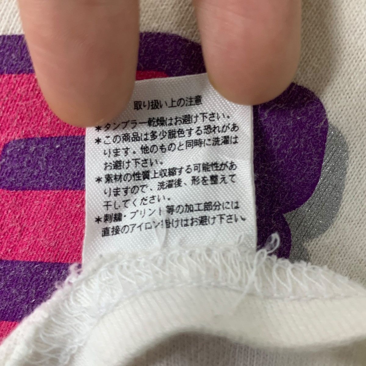 Vintage YOSHIMOTO PRESENTS COMEDY Live Stand 09 Tee Shirt Size US M / EU 48-50 / 2 - 9 Thumbnail