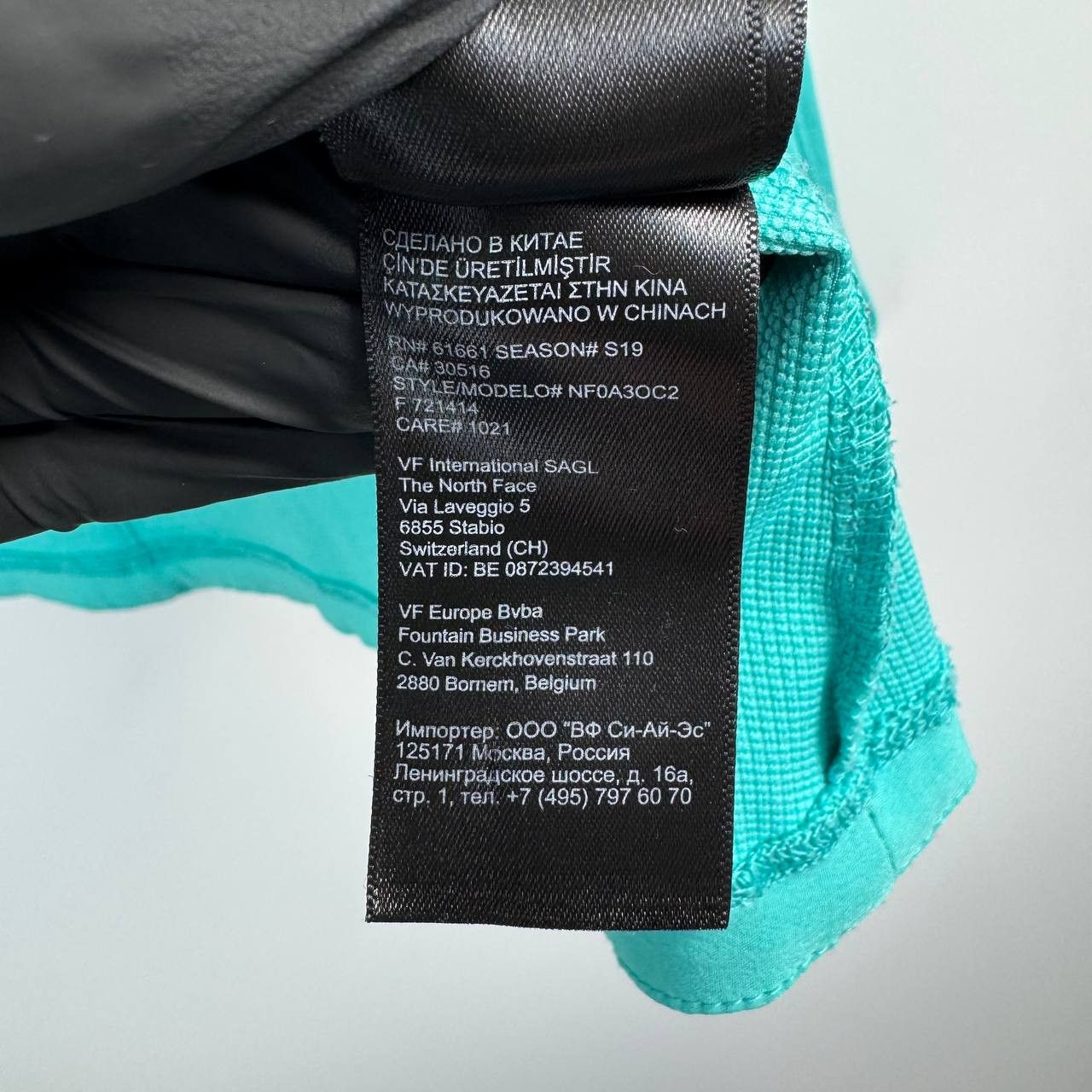 The North Face The North Face Full Zip Hoodie Turquoise Womens Size M Size M / US 6-8 / IT 42-44 - 10 Thumbnail