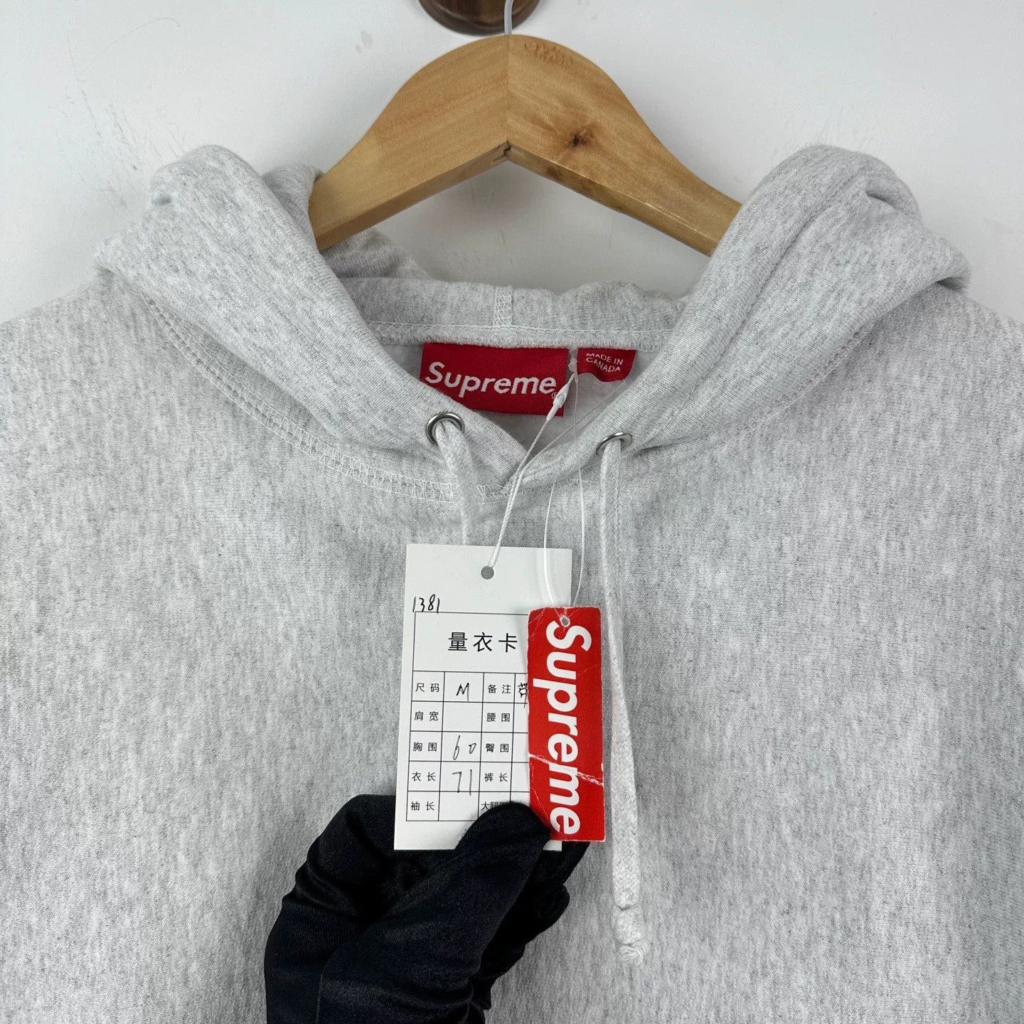Supreme Supreme Logo Hoodie M Size Size US XXS / EU 40 - 3 Thumbnail