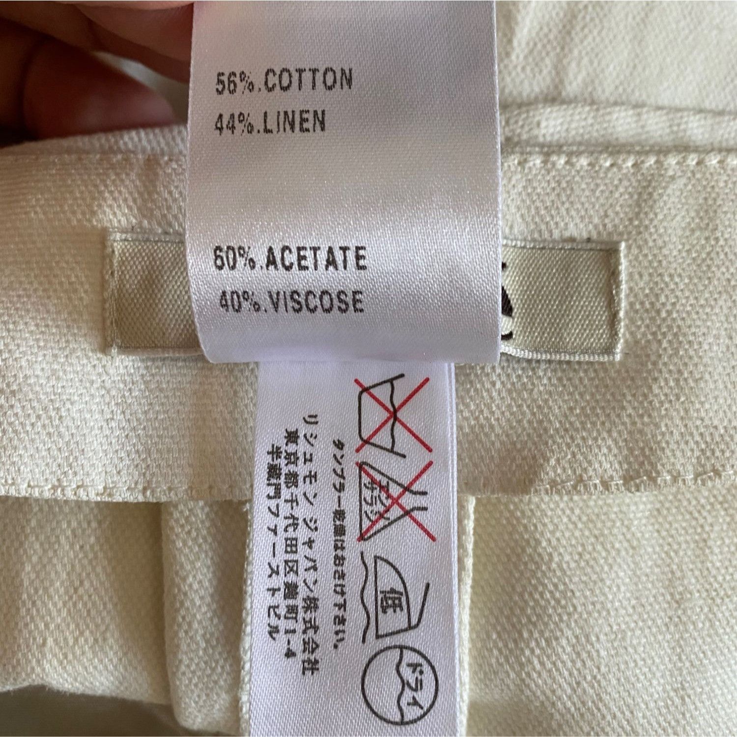 Chloe Chloe SS06 Linen Cotton Skirt Naturel FR40 Made in France Size 28" / US 6 / IT 42 - 4 Thumbnail