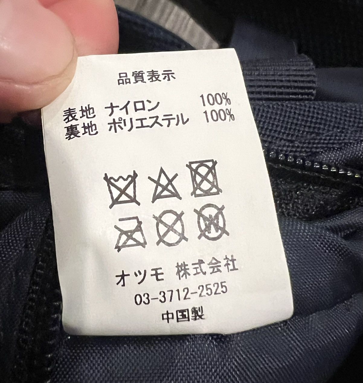 Human Made × Nigo 100% Authentic Rare SS21 Human Made Navy Military Back Size ONE SIZE - 8 Thumbnail