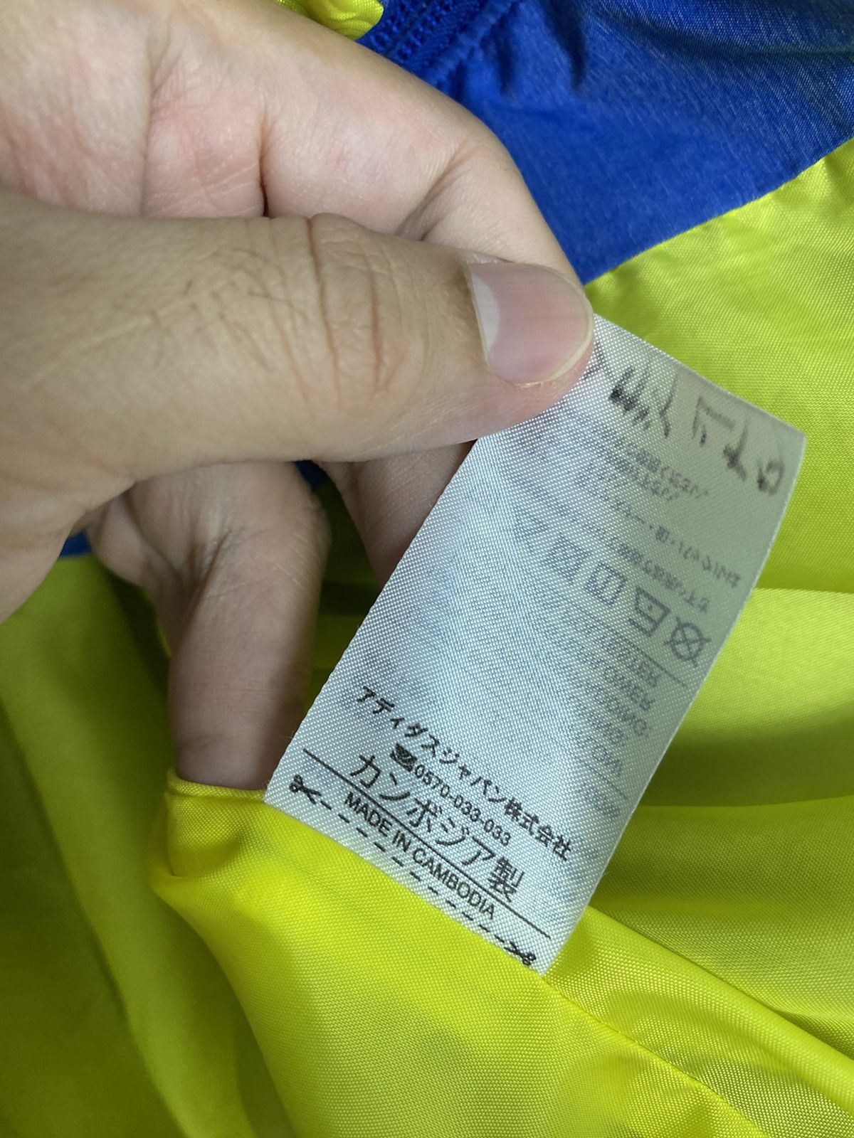 Adidas Rare‼️ Adidas Small Logo Jacket Size US S / EU 44-46 / 1 - 10 Thumbnail