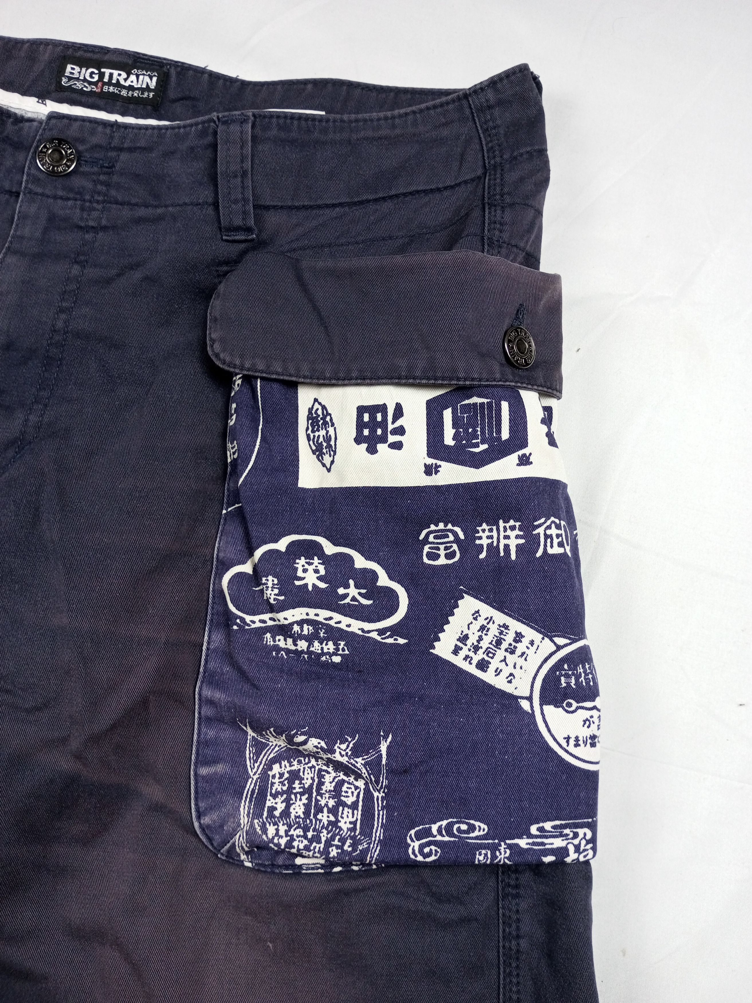 Japanese Brand Vintage 90s BIG TRAIN Faded Japanese Shorts Cargo Style Size US 38 / EU 54 - 4 Thumbnail