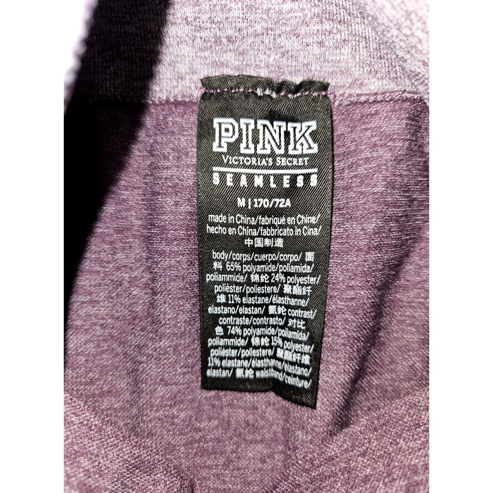 Victoria's Secret Victoria'S Secret Cropped Womens M Purple Pink Seamless Leggings Plum Stretch Casual Active Yoga Size 32" / US 10 / IT 46 - 2 Thumbnail
