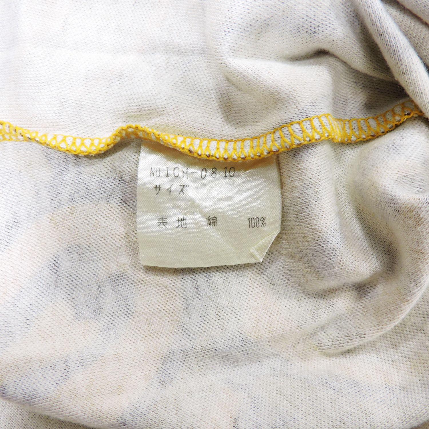 If Six Was Nine OZONE COMMUNITY LOVE PATTERNED SLEEVELESS SHIRT Size M / US 6-8 / IT 42-44 - 5 Thumbnail