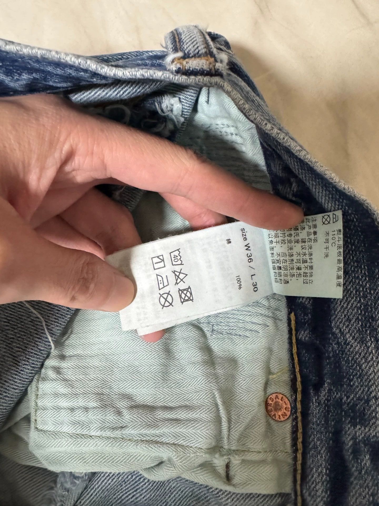 FDMTL fdmtl 23AW OG Red Embroidered Distress Blue Denim L Size US 34 / EU 50 - 5 Thumbnail