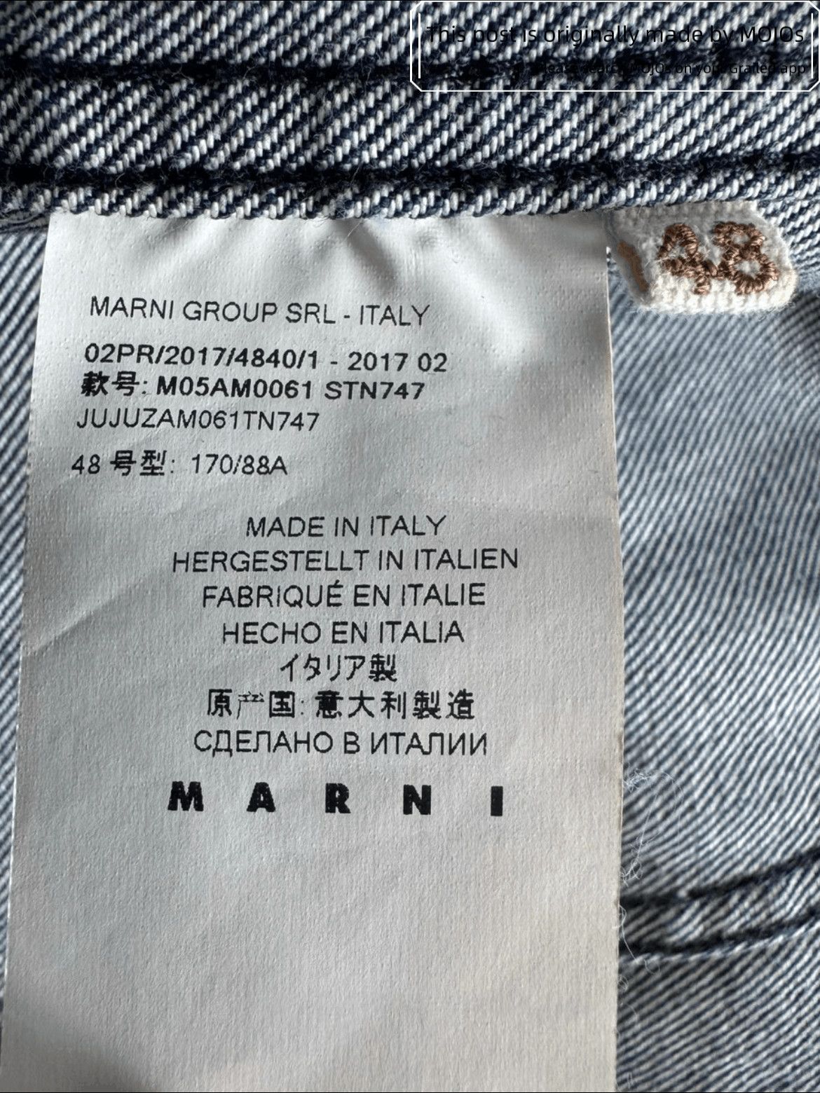Marni Sz 48 Marni Plaid Pocket Denim Jacket Size US M / EU 48-50 / 2 - 4 Thumbnail