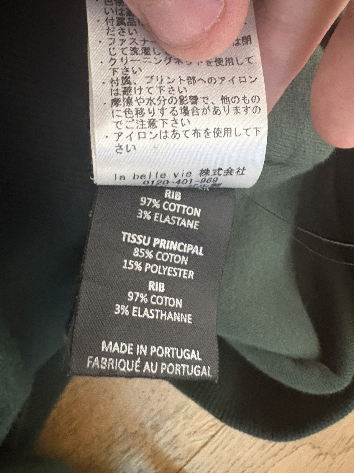 Vetements Vetements AW18 ‘Inside Out’ Shark Hoodie Size US S / EU 44-46 / 1 - 7 Thumbnail