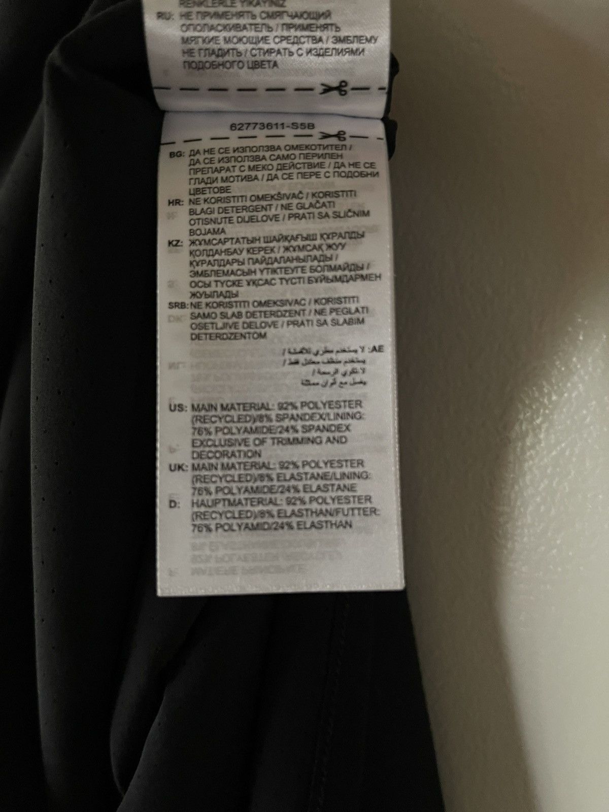 Adidas × Fear of God Athletics Poncho Size US M / EU 48-50 / 2 - 8 Thumbnail