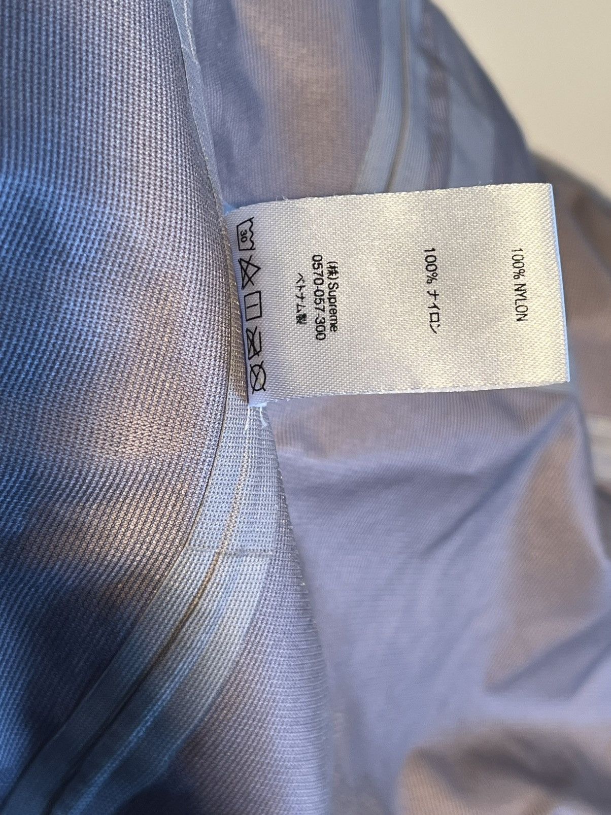 Supreme Chito Dog Taped Seam Jacket f/w18 Size US S / EU 44-46 / 1 - 7 Thumbnail