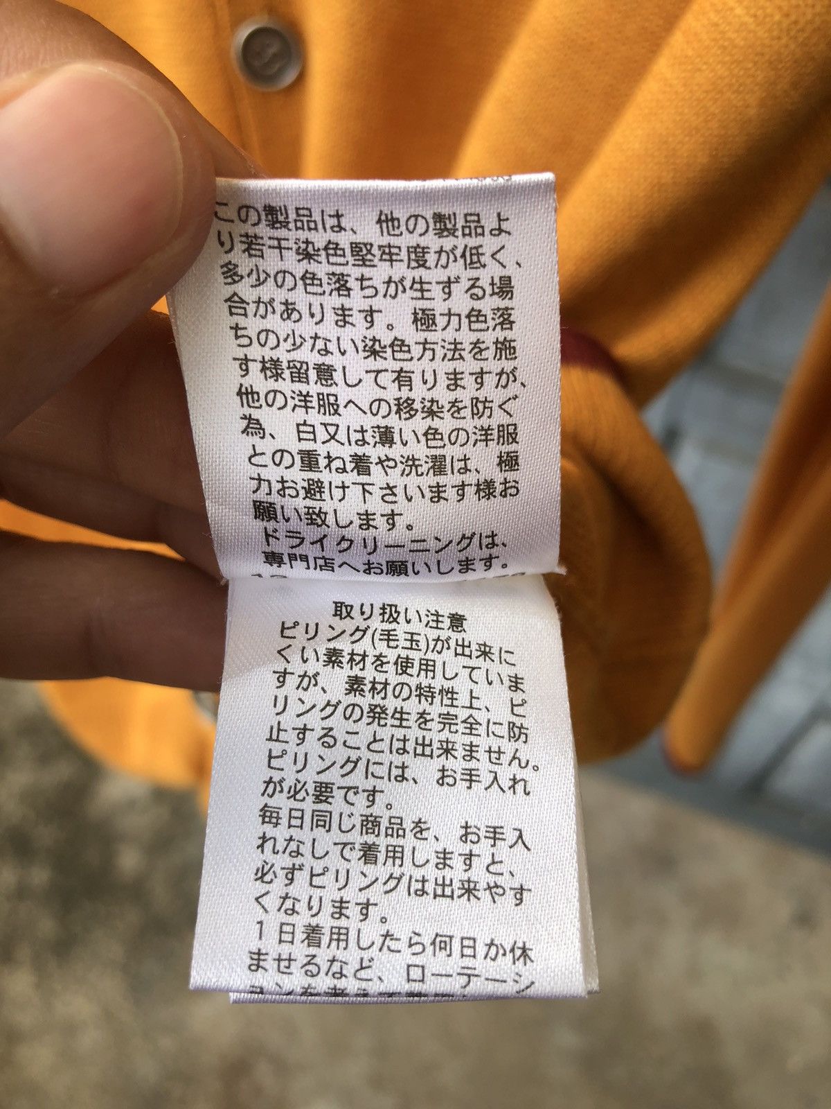 PPFM PPFM Japanese Cardigan Archive Vintage Rare Legit Undergound Size US M / EU 48-50 / 2 - 17 Thumbnail