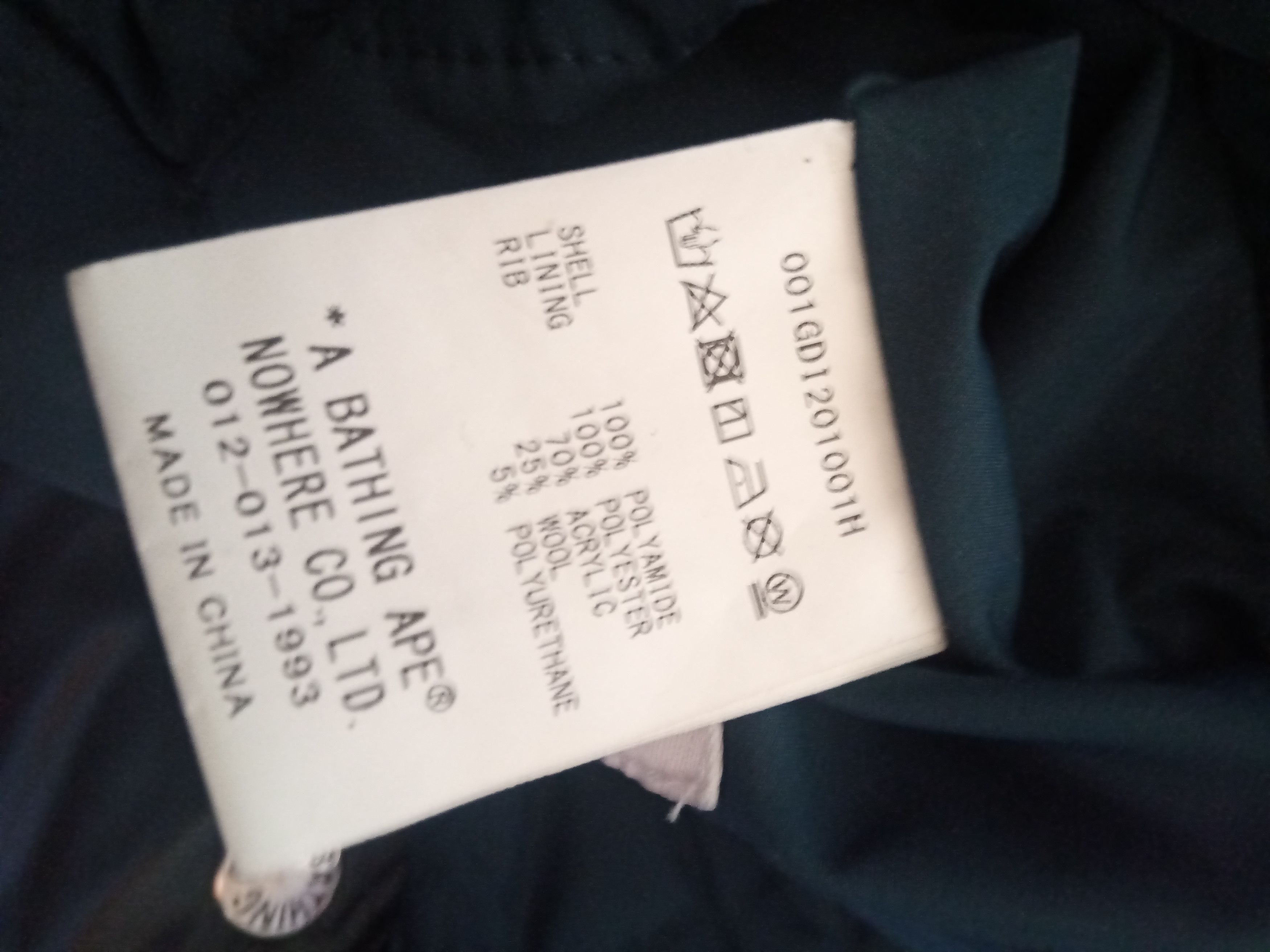 Bape Bape reversible bomber jacket Size US XL / EU 56 / 4 - 7 Thumbnail