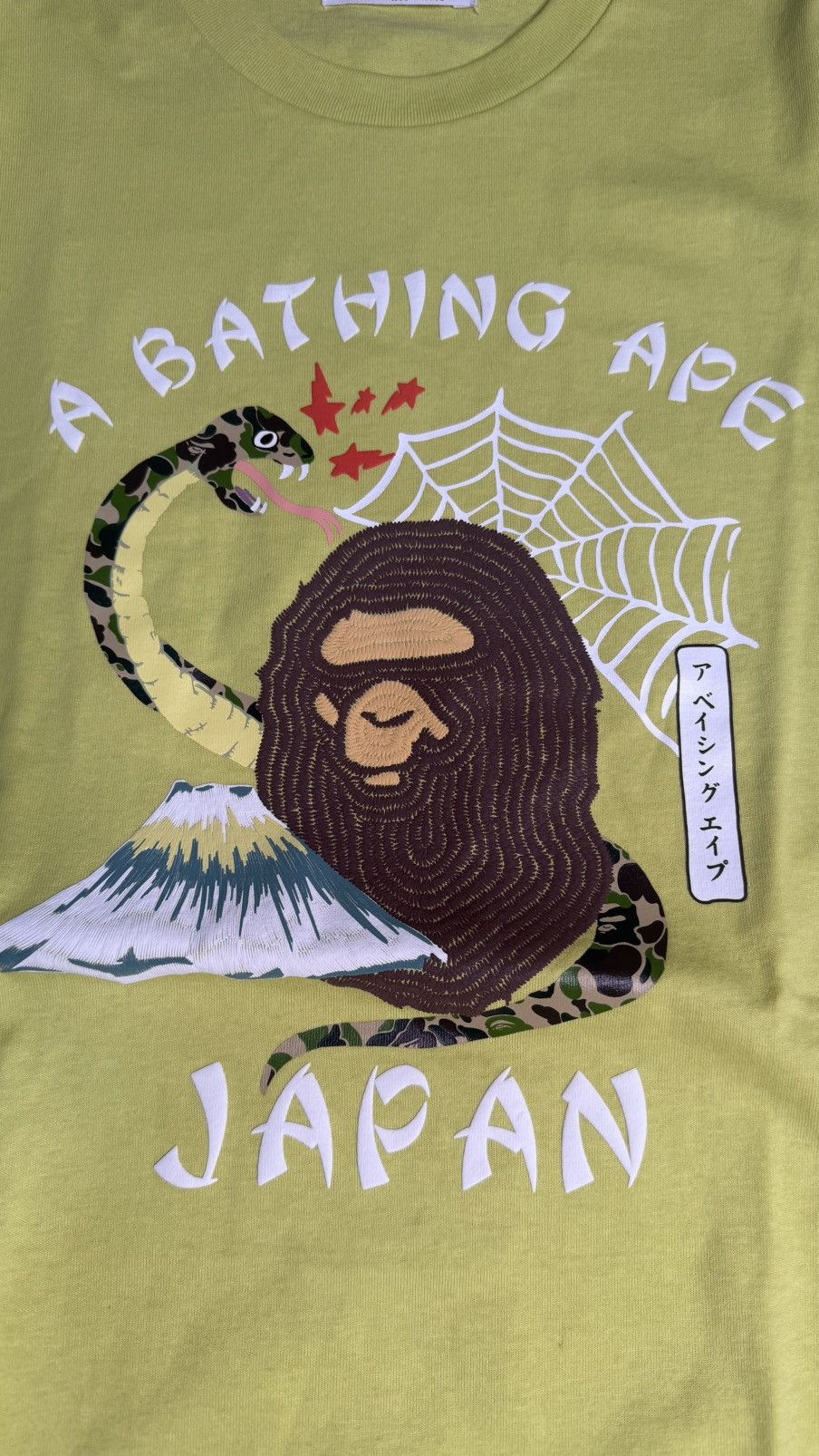 Bape Bape Japan Culture Tee Size US XL / EU 56 / 4 - 2 Thumbnail