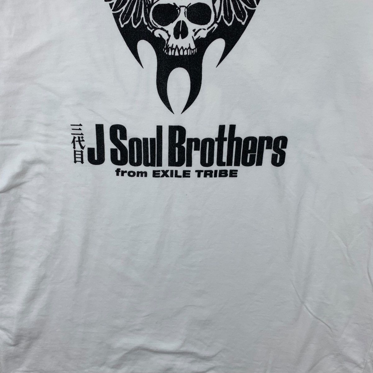Vintage J SOUL BROTHERS Blue Planet Live Tour 2015 Tee Shirt Top Size M / US 6-8 / IT 42-44 - 6 Thumbnail