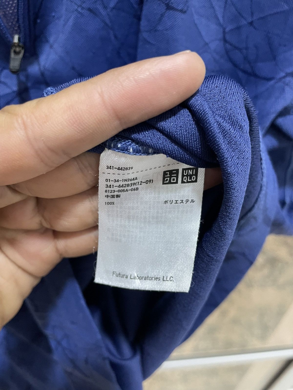 Futura × Uniqlo 2021 Futura x Uniqlo Running Half Zipper Jersey Size US M / EU 48-50 / 2 - 10 Thumbnail