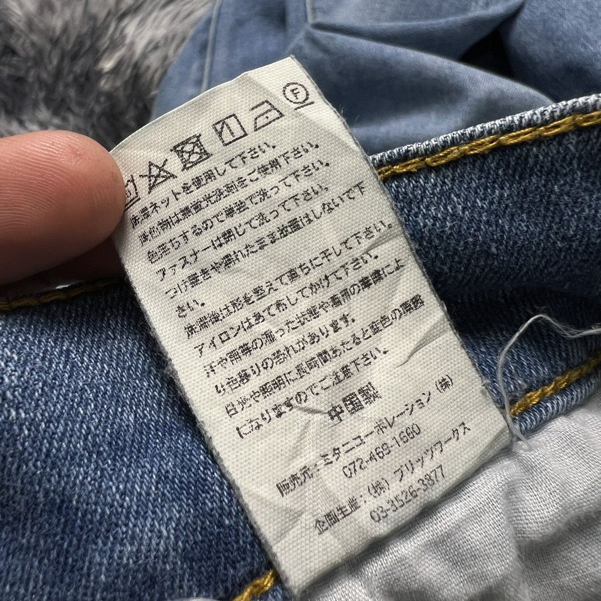Other Blue Monster Clothing Denim Cargo Pants Size US 32 / EU 48 - 8 Thumbnail