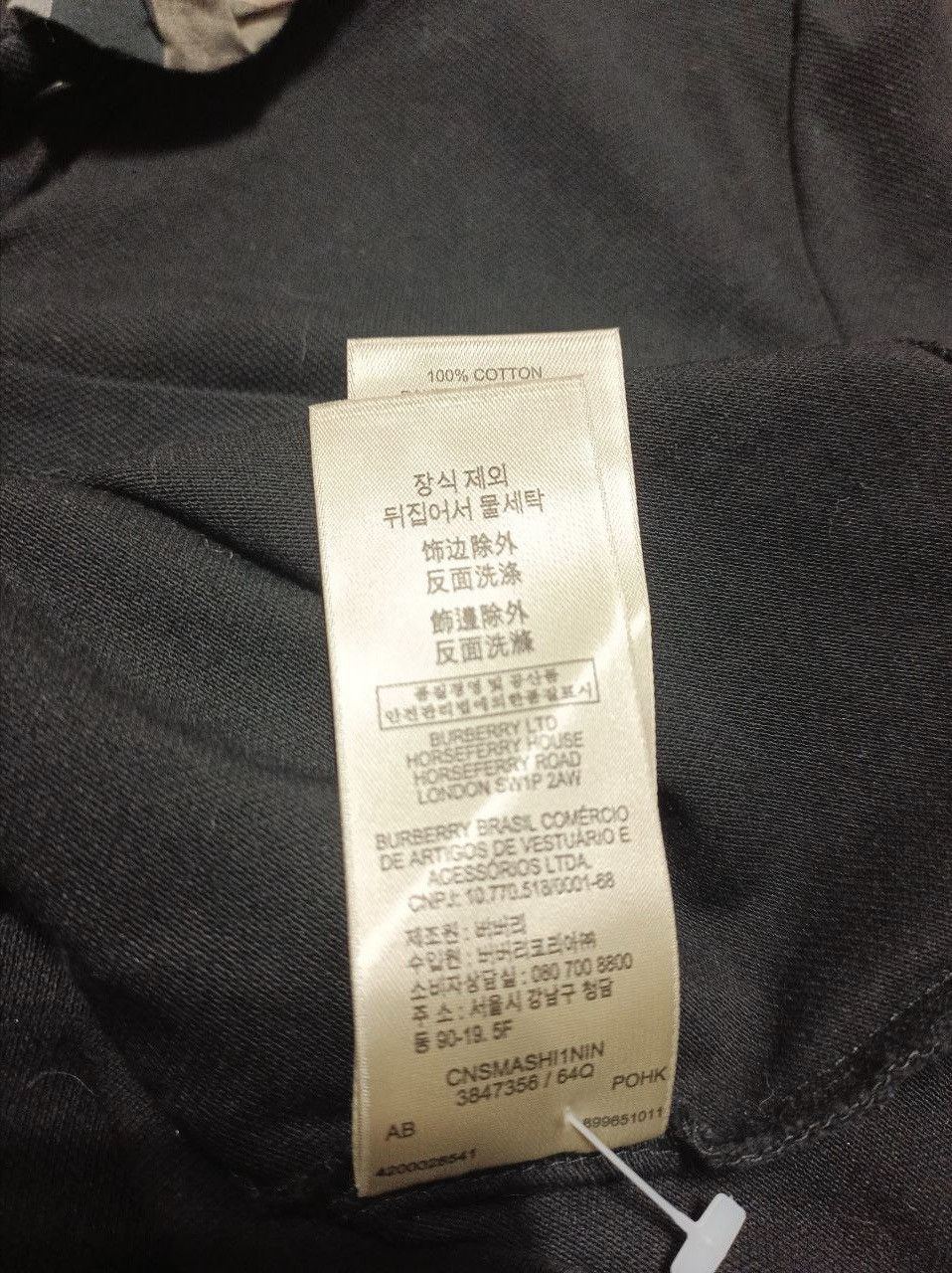 Burberry Burberry Brit Black Polo T-Shirt Womens Size S Size S / US 4 / IT 40 - 13 Thumbnail