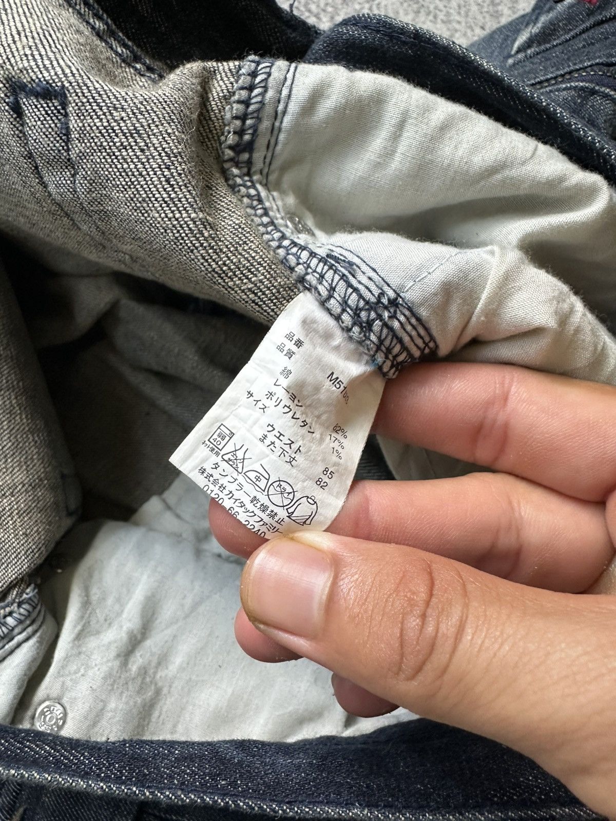 Other In The Attic Cargo Jeans Size US 34 / EU 50 - 11 Thumbnail