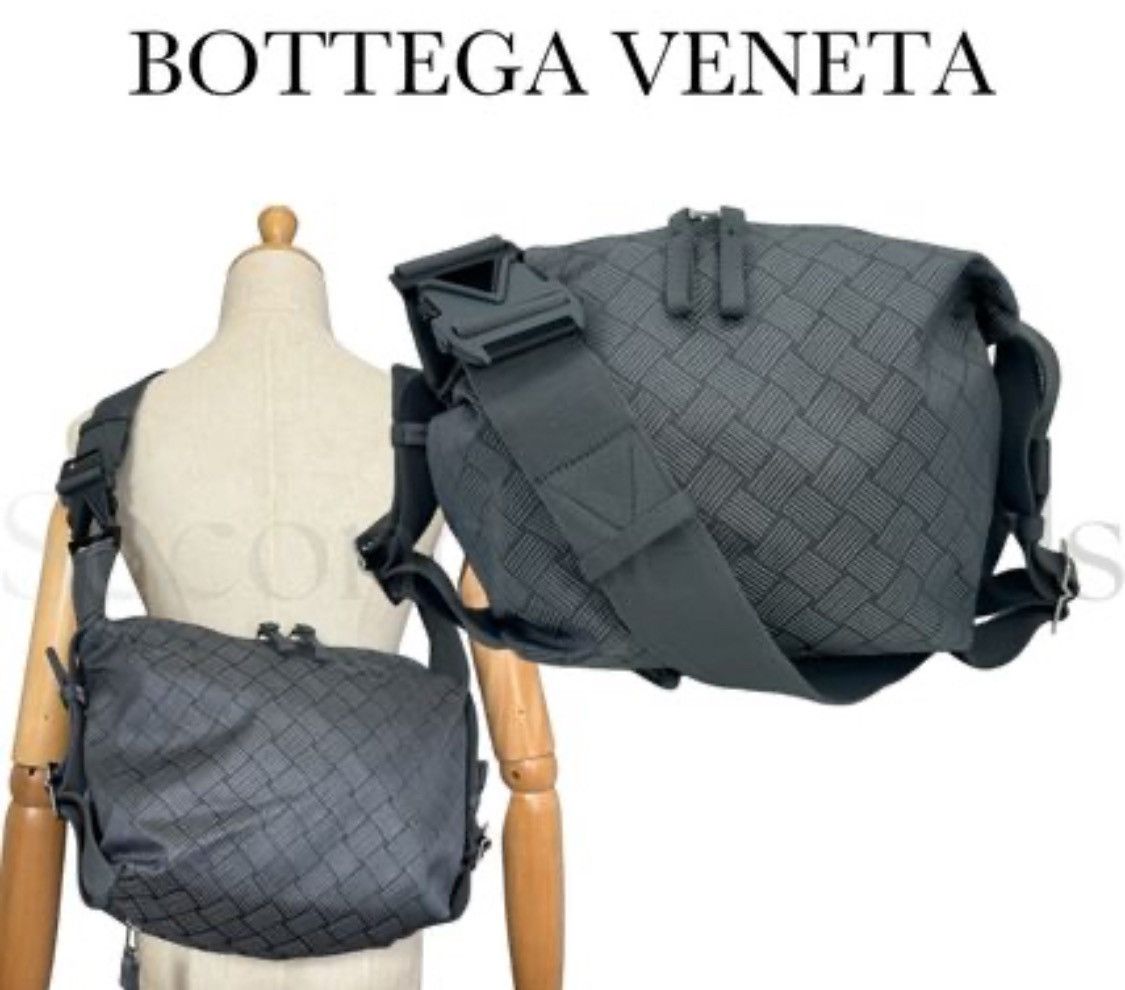 Bottega Veneta Bottega Veneta Trekking Jacquard Bag Size ONE SIZE - 19 Thumbnail