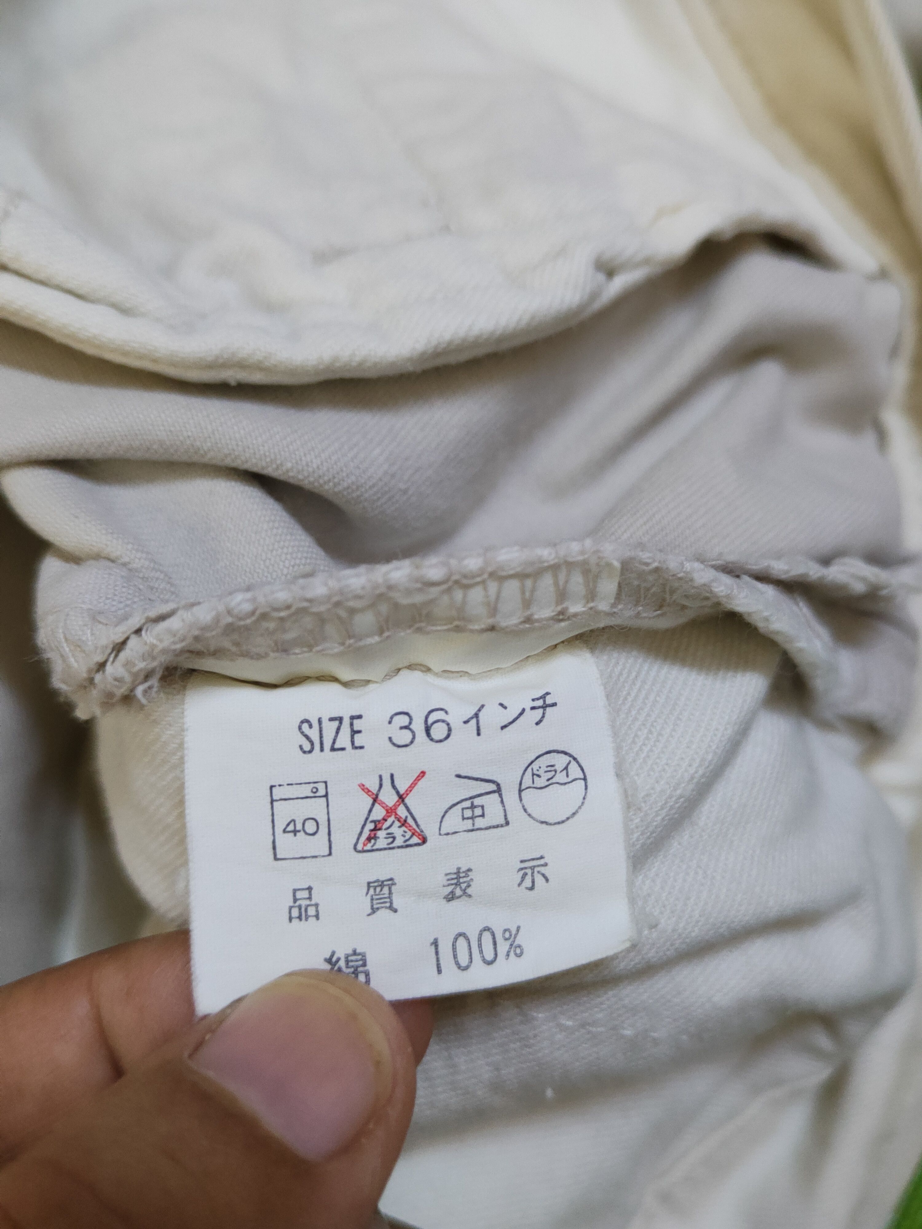 Levi's Levis Beige Multipocket Casual Pants #S2285 Size US 35 - 16 Thumbnail