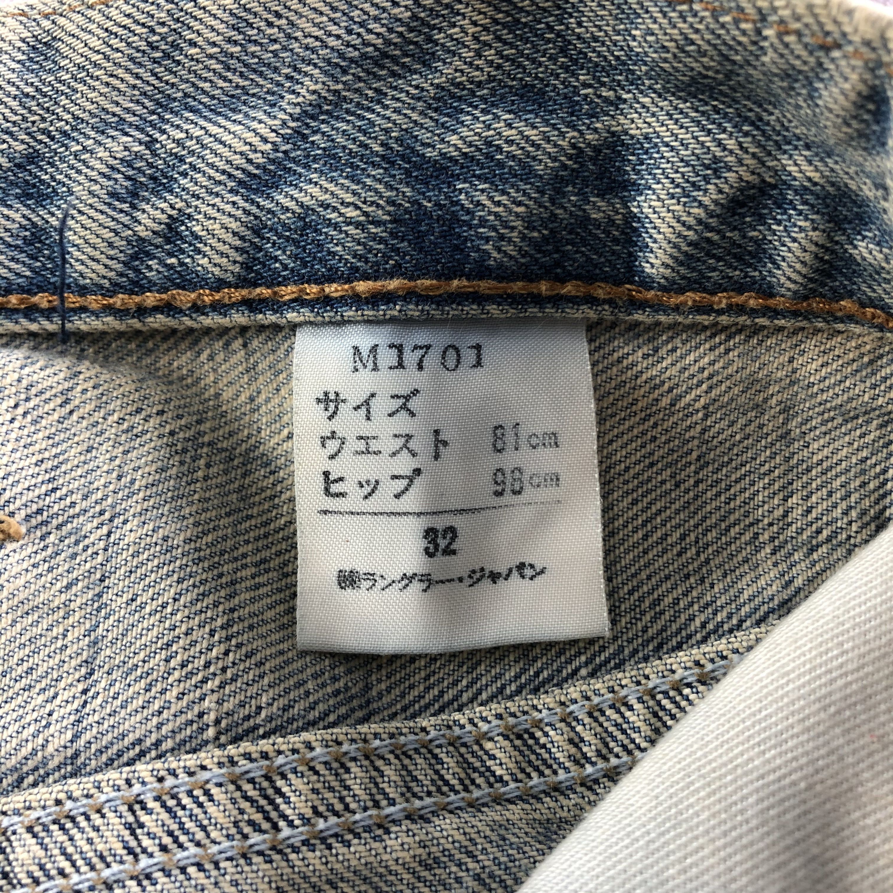 Vintage Vintage Wrangler Selvedge Jeans-JM3638 Size US 31 - 10 Thumbnail