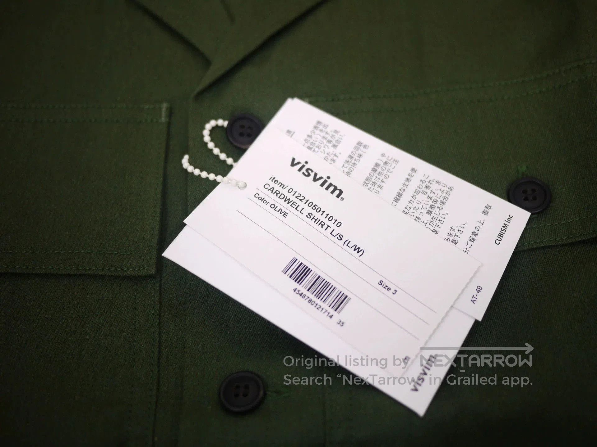Visvim Green Long-Sleeve Button-Up Shirt. Size US L / EU 52-54 / 3 - 5 Thumbnail
