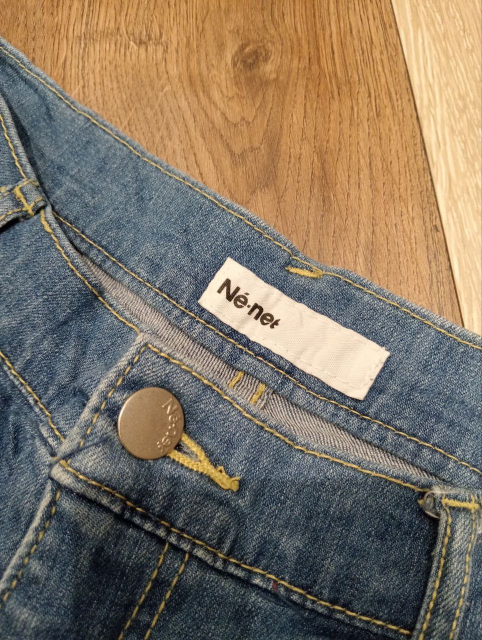 Ne-Net ISSEY MIYAKE NE-NET DROP CROTCH STRETCH PANTS - SIZE 2 Size 30" / US 8 / IT 44 - 8 Thumbnail