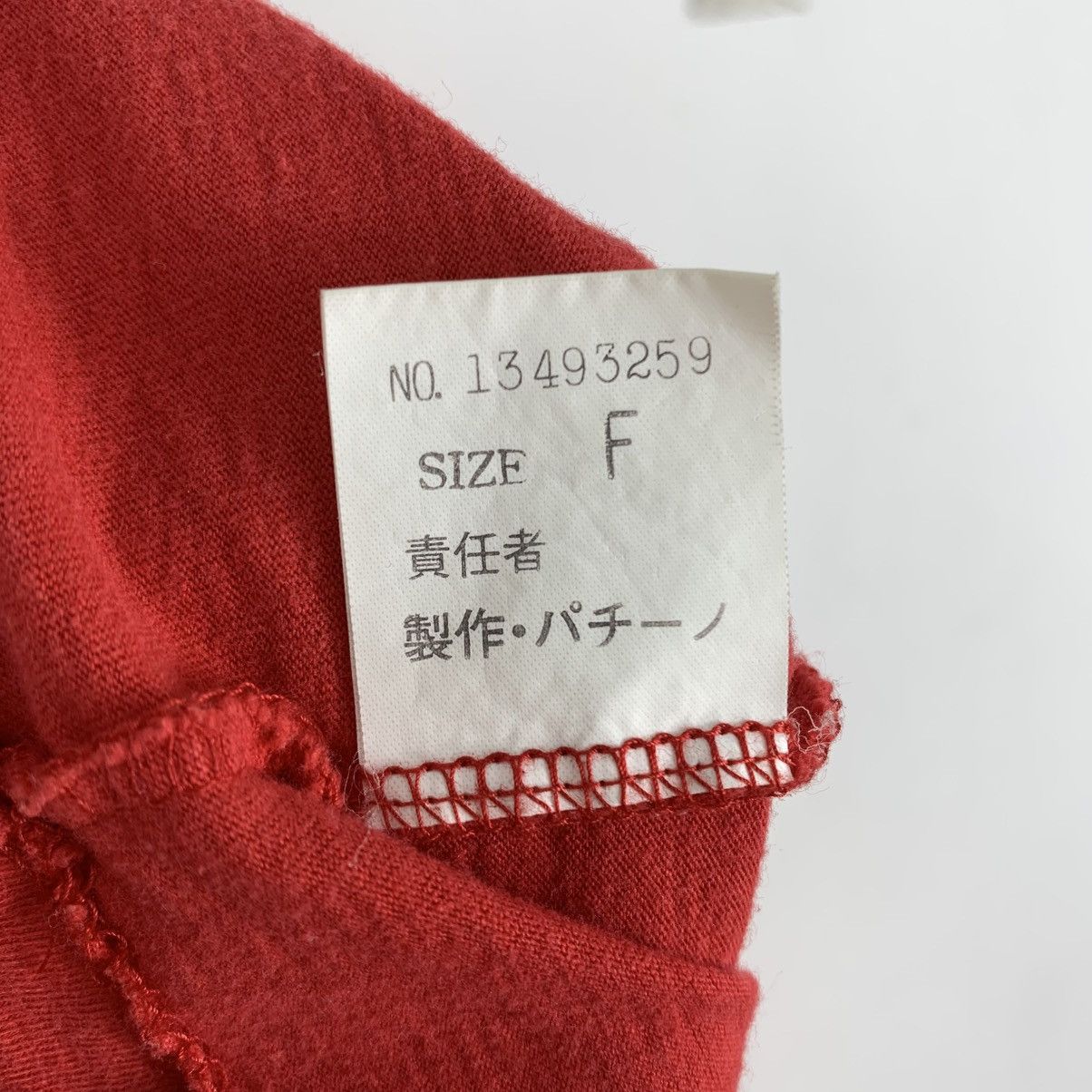 Vintage Vintage 1982 PACCINO SPORTS CLUB Japanese Brand Tshirt Size US M / EU 48-50 / 2 - 6 Thumbnail