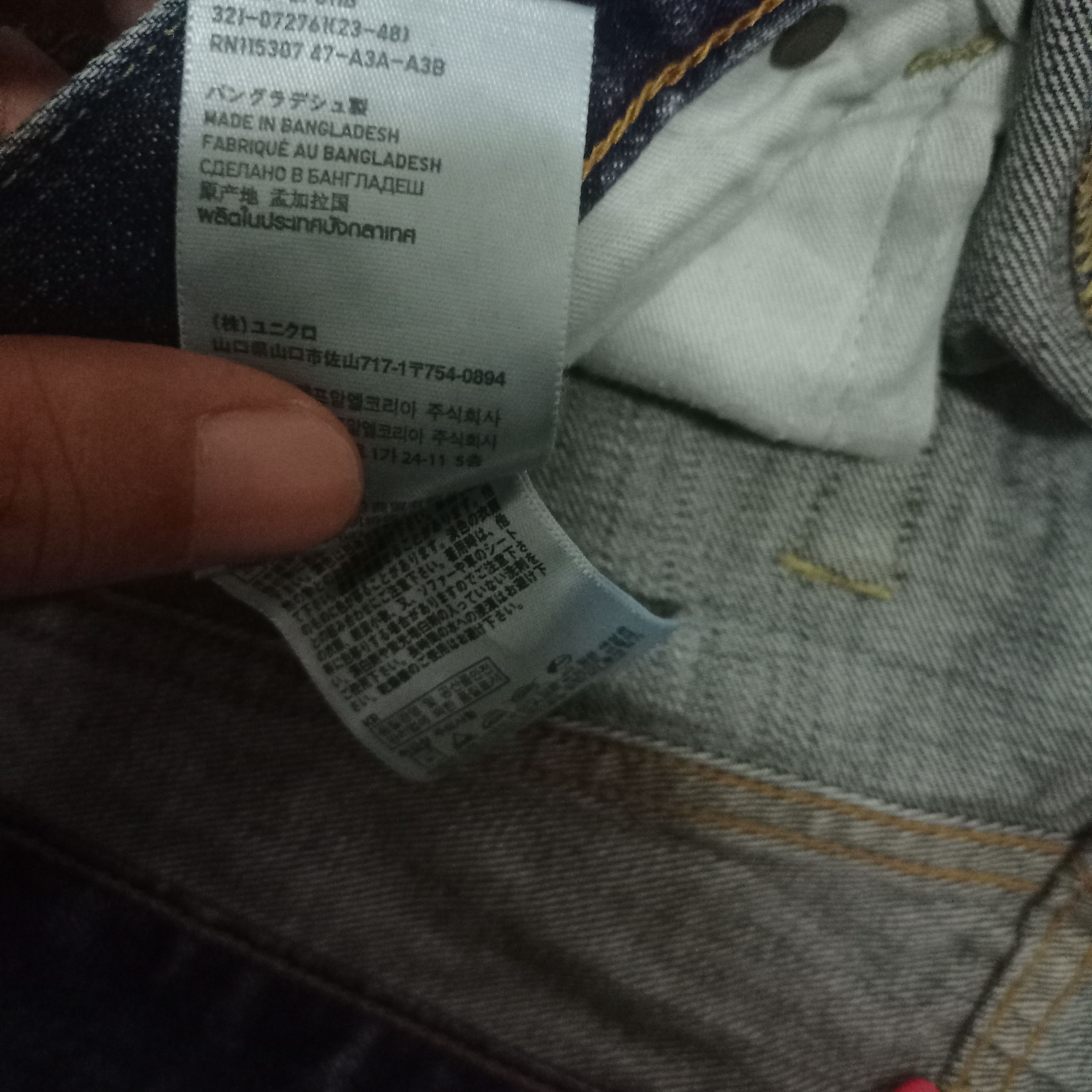 Japanese Brand × Uniqlo Vintage Japanese Uniqlo Blue Wash Distressed Baggy Jeans Size US 34 / EU 50 - 12 Thumbnail