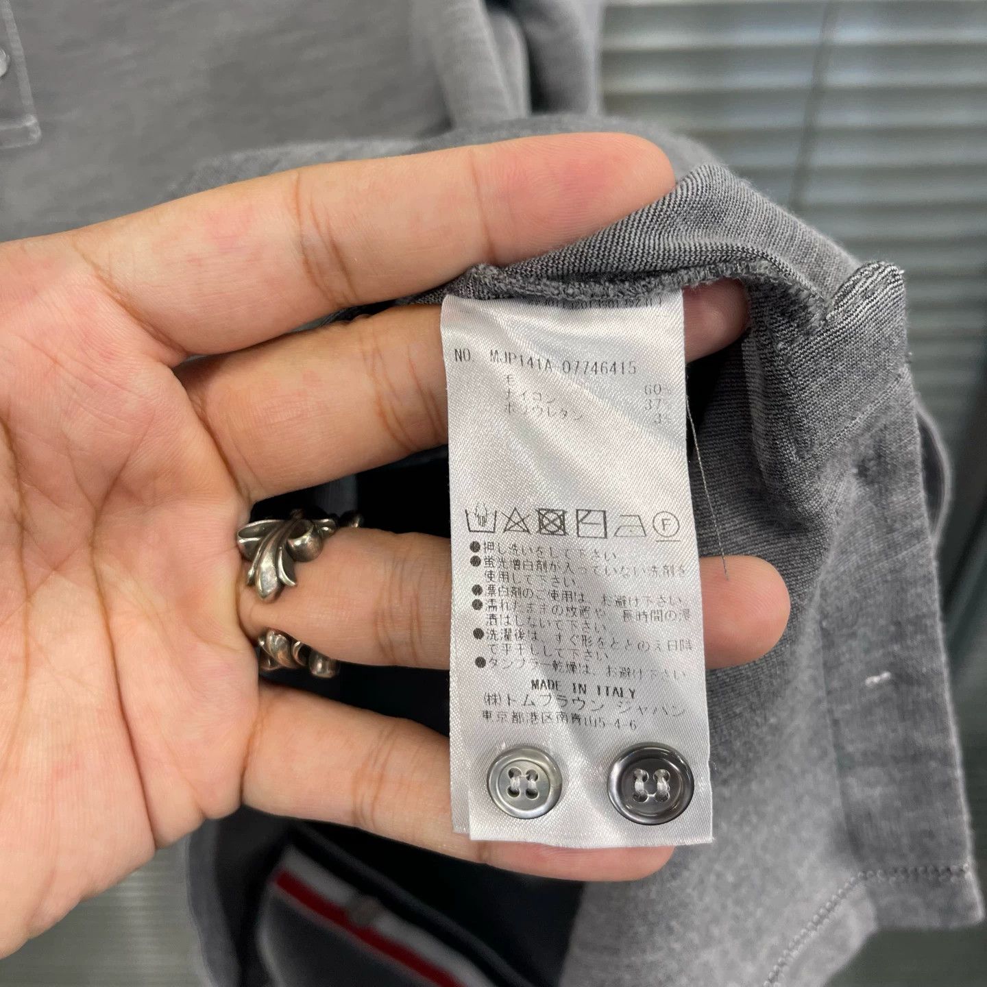 Thom Browne Thom Browne Iconic Striped Polo SS 1 95 New Minor Arm Flaw Size US S / EU 44-46 / 1 - 5 Thumbnail